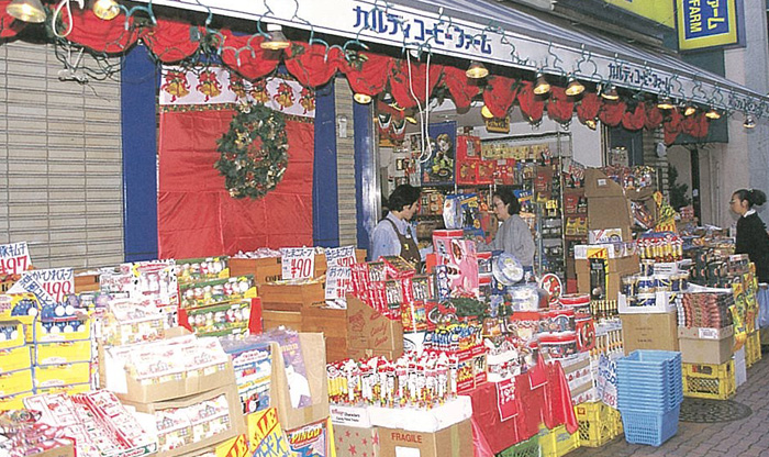 カルディコーヒーファーム吉祥寺店オープン