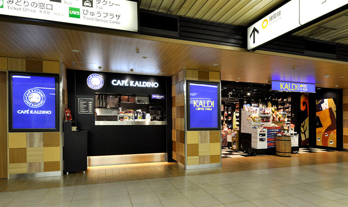 カルディコーヒーファーム、カフェカルディーノ新橋店オープン